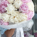 1125 AED- 25 pcs of Peony white & pink 3.webp