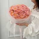 Bouquet of 9 Julietta Spray Roses