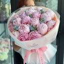Blush Peony Dream
